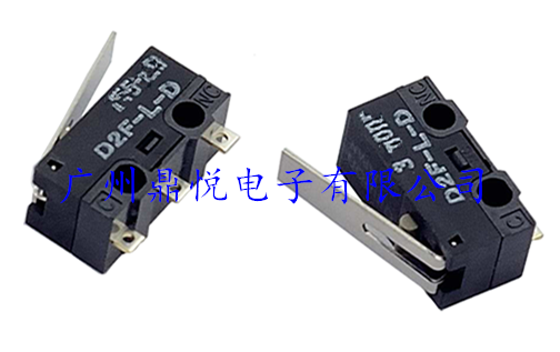 介紹歐姆龍微動(dòng)開關(guān)是怎么分類的？