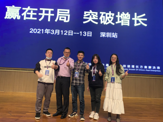 廣州鼎悅電子科技贏在開局，突破增長(zhǎng)